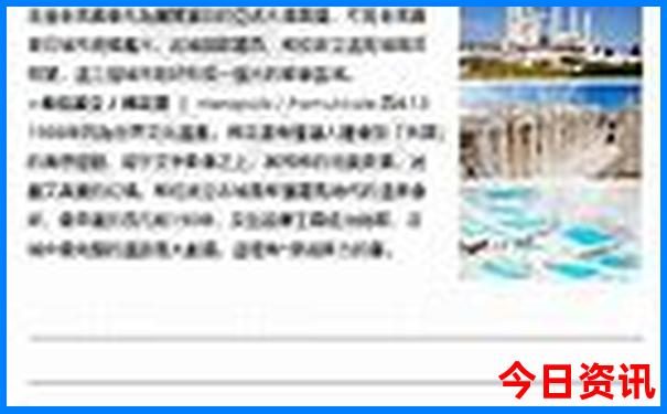 西北有什么好玩的地方旅游景点