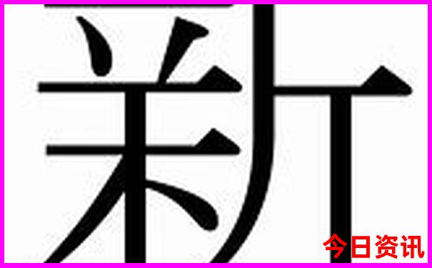 夏日旅行景点推荐