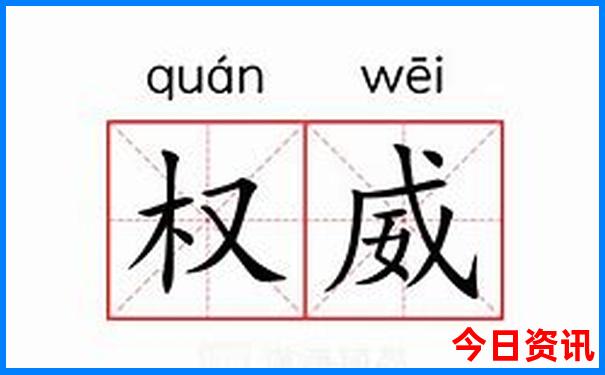 衡阳必去aaaaa级景区